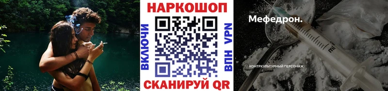 Как найти наркотики Александровск-Сахалинский Бошки Шишки COCAIN АМФ ГАШИШ