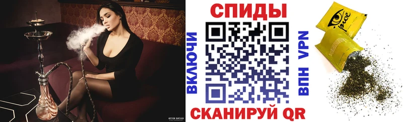 хочу Александровск-Сахалинский Бутират 99%
