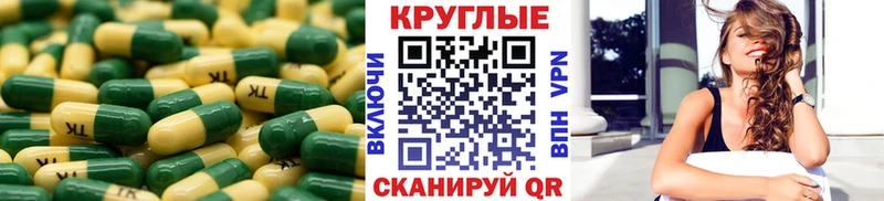 цена наркотик  ОМГ ОМГ рабочий сайт  Экстази Дубай  Александровск-Сахалинский 