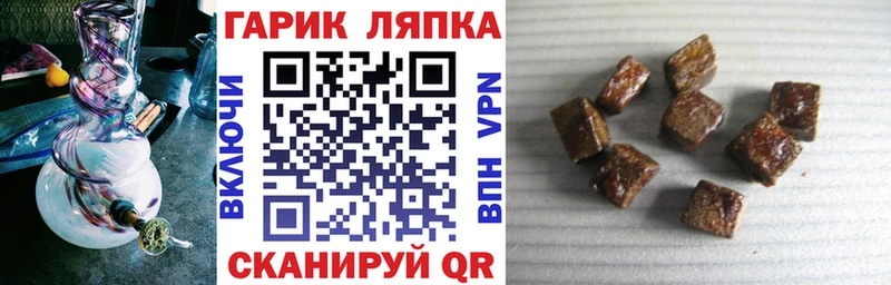 mega зеркало  Александровск-Сахалинский  ГАШ индика сатива  где найти наркотики 