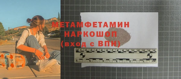 дистиллят марихуана Фёдоровский