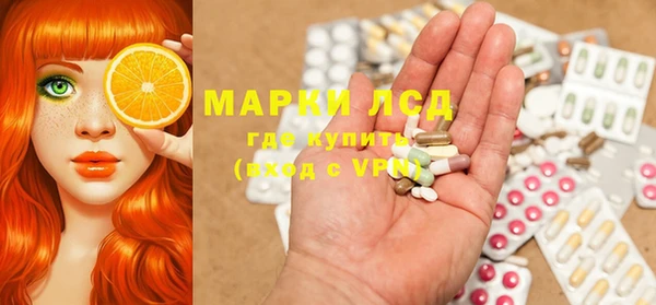 кокаин VHQ Калининец