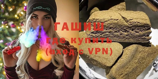 дистиллят марихуана Фёдоровский