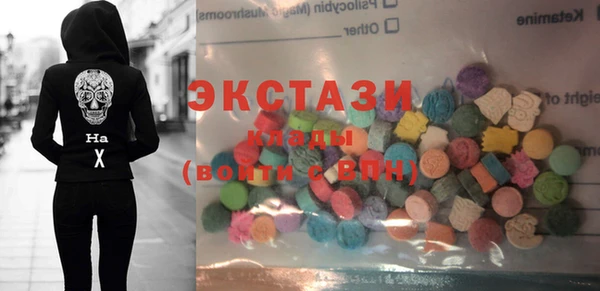 дистиллят марихуана Нестеровская