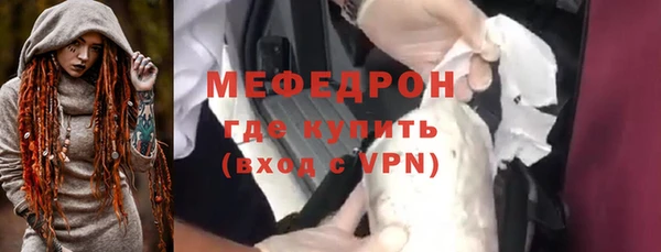 дистиллят марихуана Фёдоровский