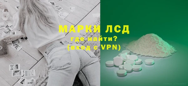 дистиллят марихуана Фёдоровский