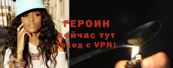 дистиллят марихуана Нестеровская