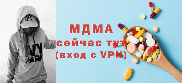 дистиллят марихуана Нестеровская