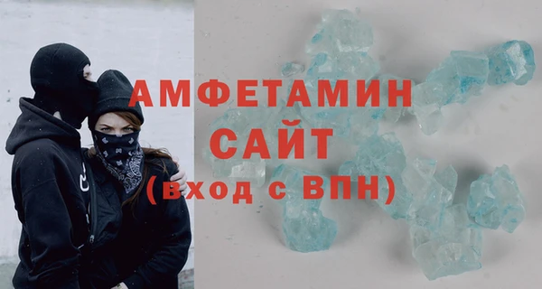 дистиллят марихуана Нестеровская