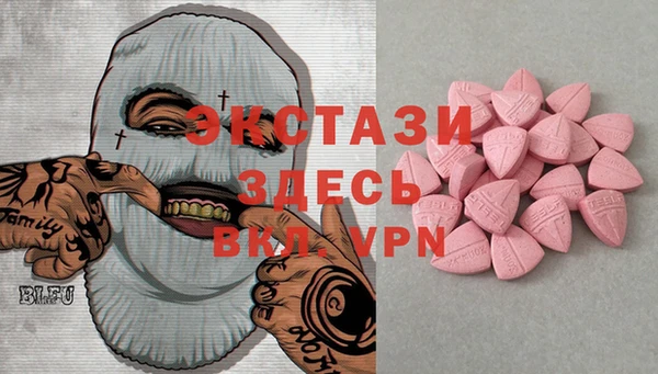 дистиллят марихуана Фёдоровский