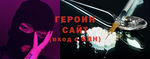 дистиллят марихуана Нестеровская