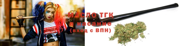 дистиллят марихуана Фёдоровский