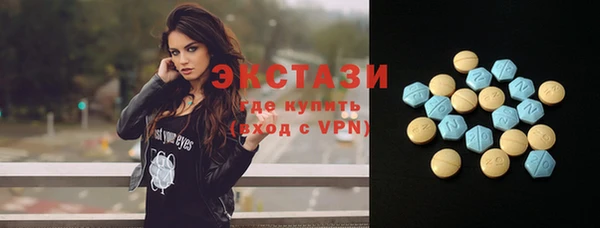 дистиллят марихуана Фёдоровский