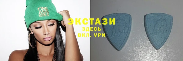 кокаин VHQ Калининец