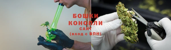 кокаин VHQ Калининец