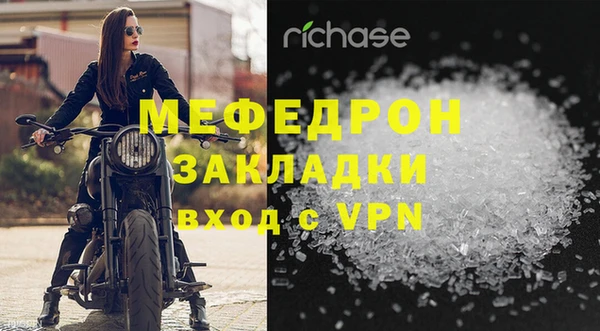 дистиллят марихуана Нестеровская