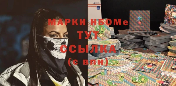 кокаин VHQ Калининец