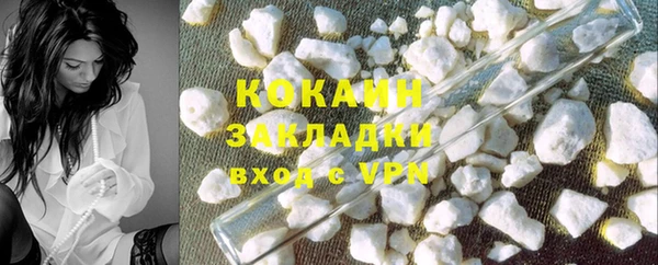дистиллят марихуана Фёдоровский
