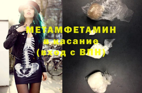кокаин VHQ Калининец