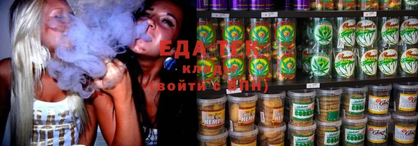 кокаин VHQ Калининец