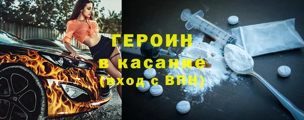 кокаин VHQ Калининец