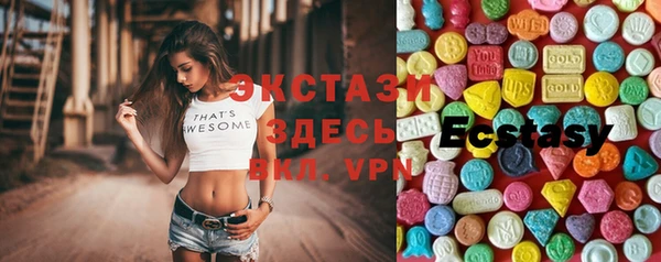 дистиллят марихуана Нестеровская