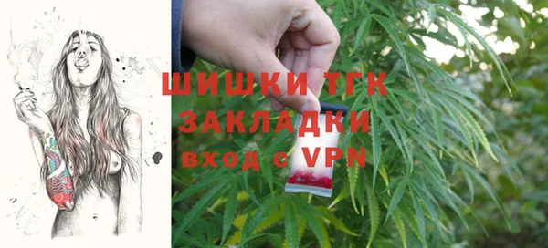 дистиллят марихуана Фёдоровский