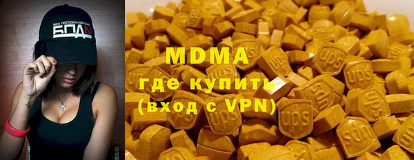 кокаин VHQ Калининец