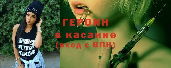 дистиллят марихуана Нестеровская