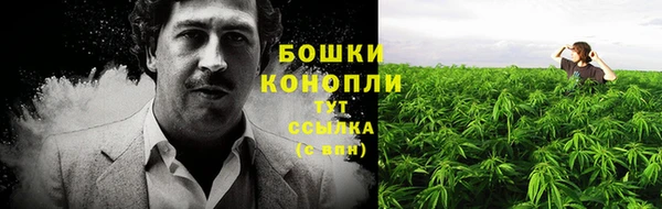 дистиллят марихуана Нестеровская