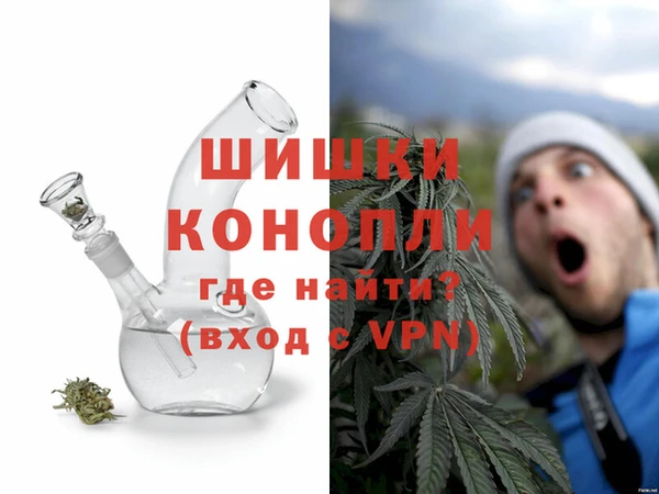 экстази Санкт-Петербург