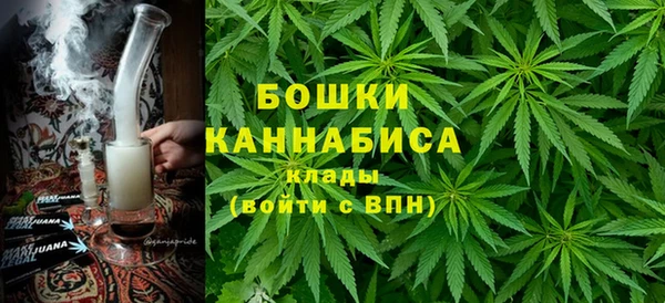 дистиллят марихуана Фёдоровский