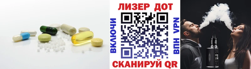 mega рабочий сайт  как найти закладки  Александровск-Сахалинский  LSD-25 экстази кислота 